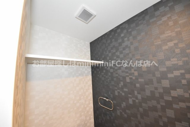 ジョイアナンバ