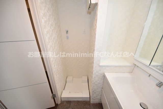 ジョイアナンバ