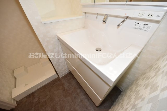 ジョイアナンバ