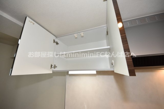 ジョイアナンバ