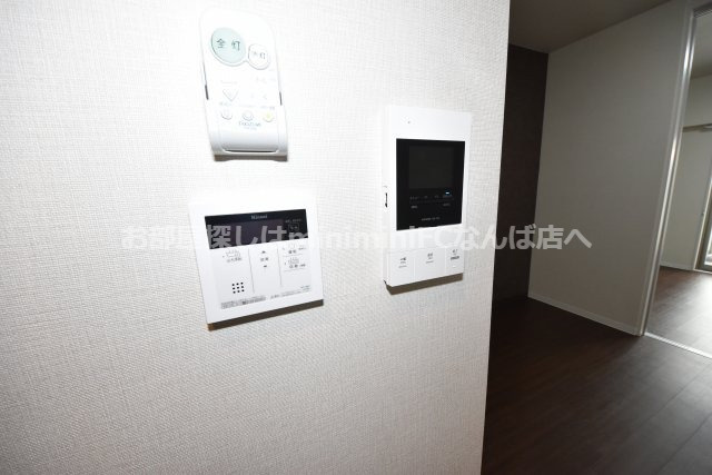 ジョイアナンバ