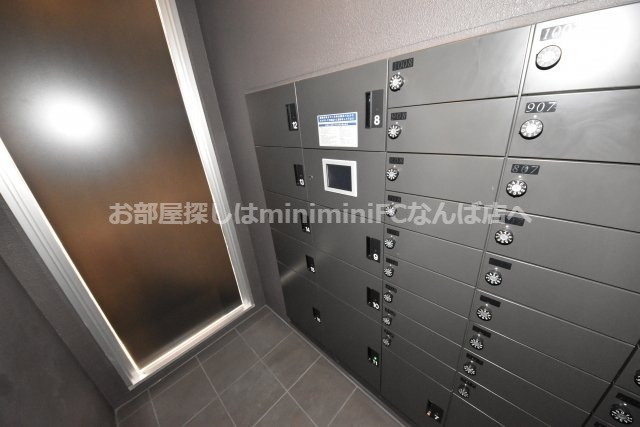 ジョイアナンバ