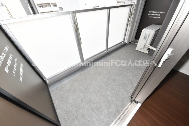 ジョイアナンバのバルコニー