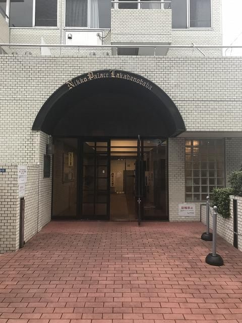 日興パレス高田馬場の外観|現地ご見学希望・資料請求などお気軽にお問い合わせ下さい！
03-5990-5201