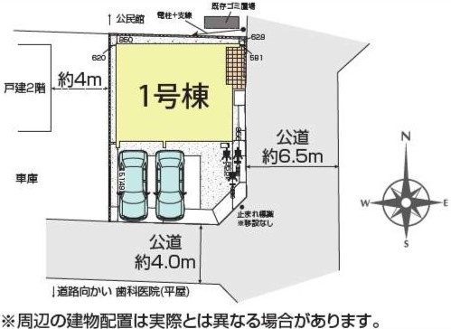 【区画図】 | 桶川市泉2丁目