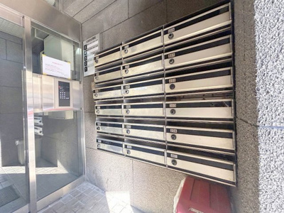 【その他共用部分】 | イアーザ舟入中町