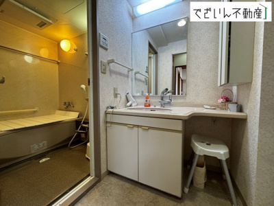 【独立洗面台】 | ガーデンパーク飯能　マンション | 現地(2026年1月撮影)
