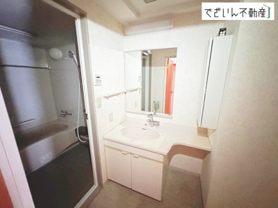 【独立洗面台】 | ガーデンパーク飯能　マンション | 現地(2026年5月撮影)