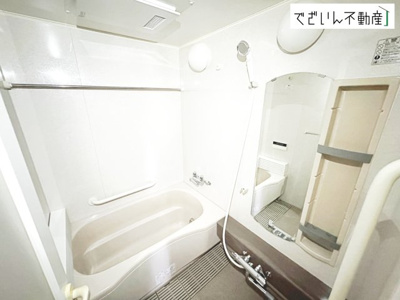 【浴室】 | ガーデンパーク飯能　マンション | 現地(2026年5月撮影)