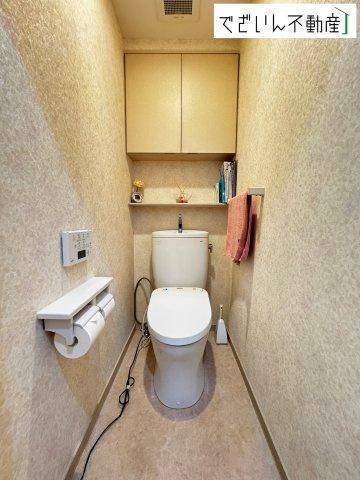【トイレ】 | ガーデンパーク飯能　マンション | 現地(2026年1月撮影)