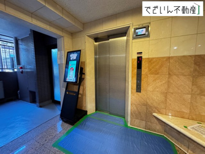 【その他共用部分】 | ガーデンパーク飯能　マンション | 現地(2026年1月撮影)