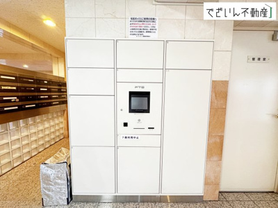 【エントランス】 | ガーデンパーク飯能　マンション | 現地(2026年5月撮影)