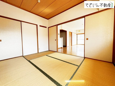 【洋室】 | ガーデンパーク飯能　マンション | 現地(2026年5月撮影)