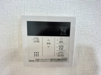 【設備】 | 八重瀬町世名城（全3棟） | ※同仕様写真です