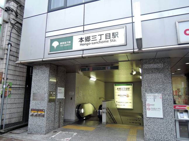 パレステュディオ御茶ノ水の周辺