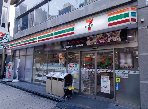 パレステュディオ御茶ノ水の周辺