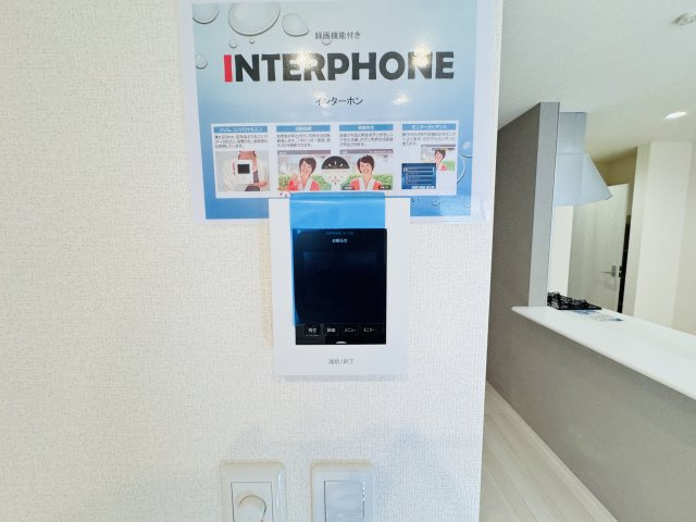 松戸市常盤平４丁目新築戸建【常盤平第二小学校：7分】のセキュリティ|来客時も安心のTVモニター付きインターフォン