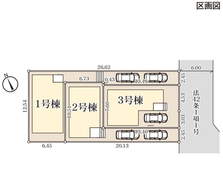 松戸市常盤平４丁目新築戸建【常盤平第二小学校：7分】の区画図|3棟販売中！