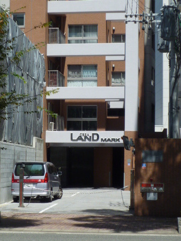 クレアランドマーク