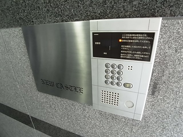 神戸市長田区久保町３丁目の賃貸マンション