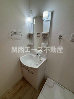 【洗面所】 | コウジィコート野崎