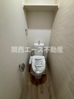 【トイレ】 | コウジィコート野崎