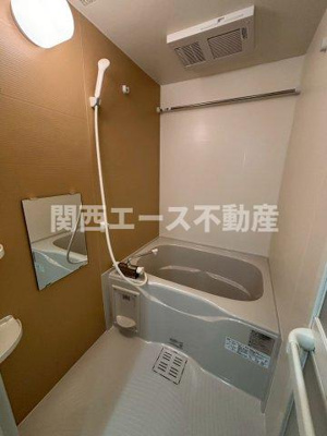 【浴室】 | コウジィコート野崎