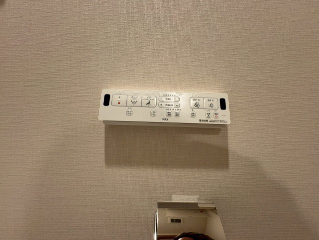 ジオタワー宝塚グランレジスＴｈｅＮｏｒｔｈの設備
