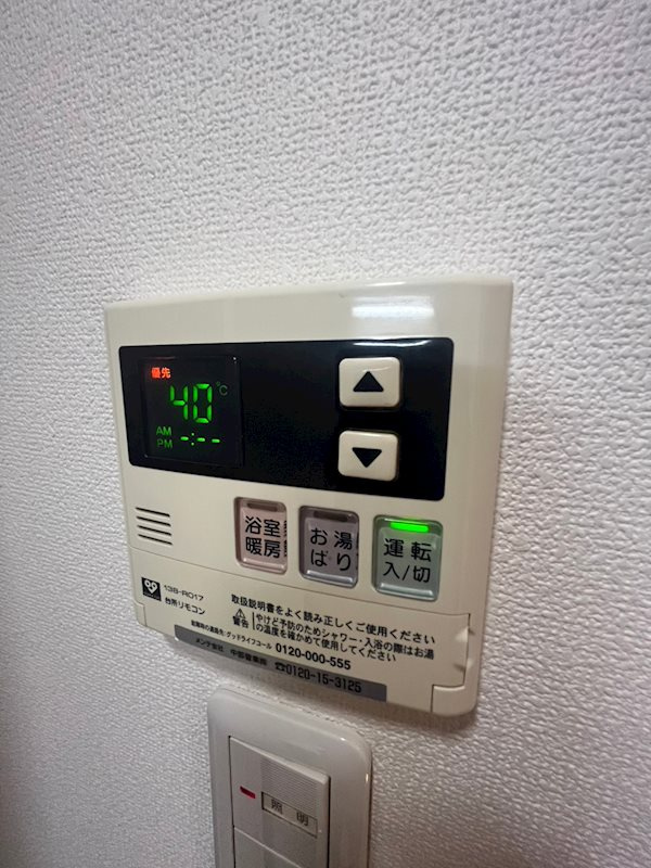エステムコート神戸・県庁前Ⅳグランディオのその他