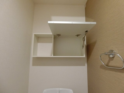 【収納】 | レガーロ皆生