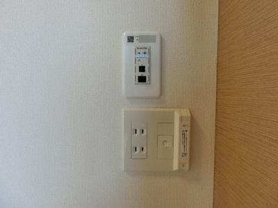 【設備】 | プランドール錦