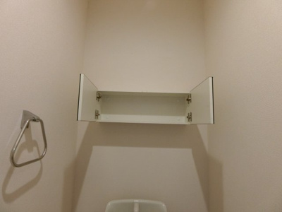 【収納】 | プランドール錦