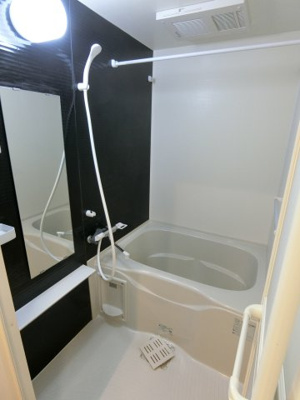 【浴室】 | プランドール錦