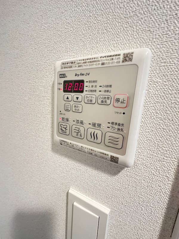 エスライズ神戸三宮山手通壱番館