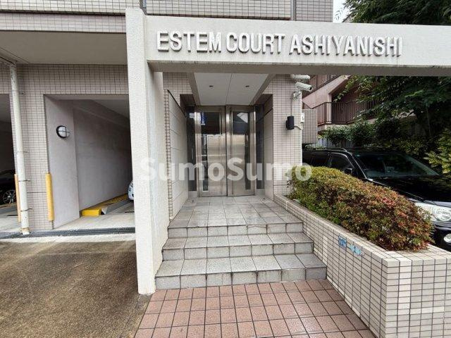 エステムコート芦屋西のエントランス