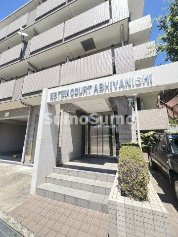 エステムコート芦屋西のエントランス|毎日通るエントランスはこのようになっています