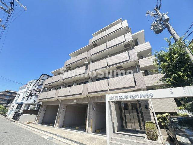 エステムコート芦屋西