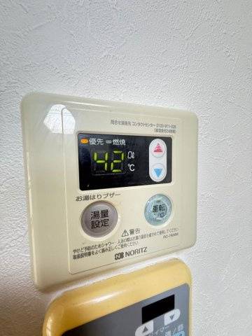 エステムコート東灘のその他