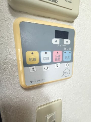 エステムコート東灘のその他