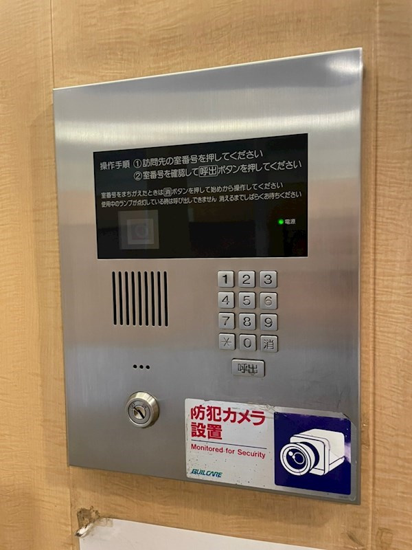 エステムコート新神戸エリタージュの外観