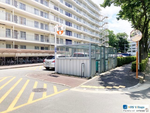 志木ニュータウン南の森壱番街15号棟のその他共用部分|ゴミ置き場