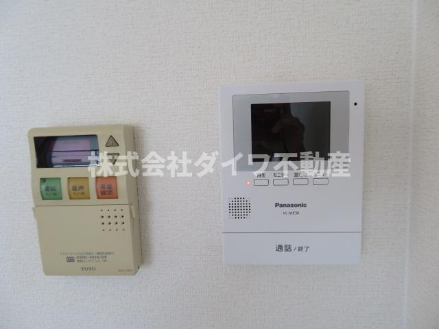 U・paretteのセキュリティ