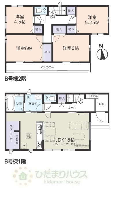 野田市尾崎15番20　新築戸建　B号棟の間取り|2026年5月に完成予定です(^^)/お問い合わせお待ちしております♪
