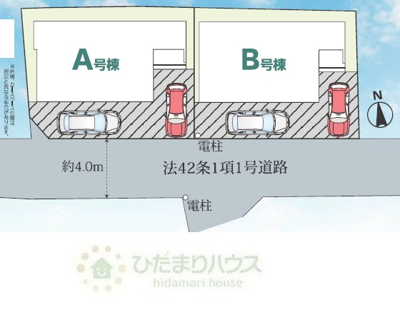 野田市尾崎15番20　新築戸建　B号棟の区画図|接道状況：南側4.0ｍ公道