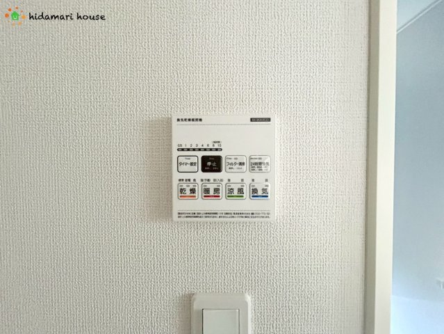 北本市下石戸下4期　新築戸建　グラファーレ01の冷暖房・空調設備