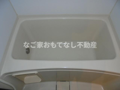 【浴室】 | シャルール上小田井（Chaleur上小田井）