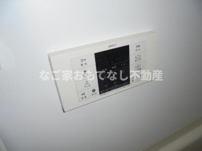 【その他】 | シャルール上小田井（Chaleur上小田井）