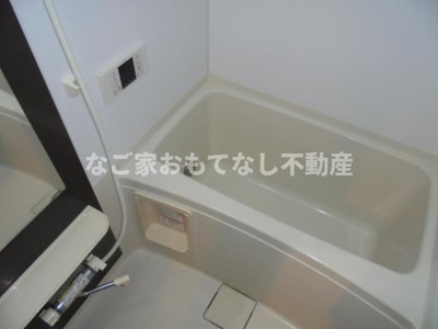 【浴室】 | シャルール上小田井（Chaleur上小田井）