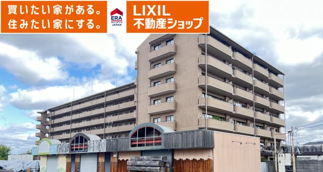 朝日プラザ八木東の外観|7階建てマンションの1階の部屋です。