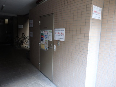 【設備】 | シティホームズ恵比寿